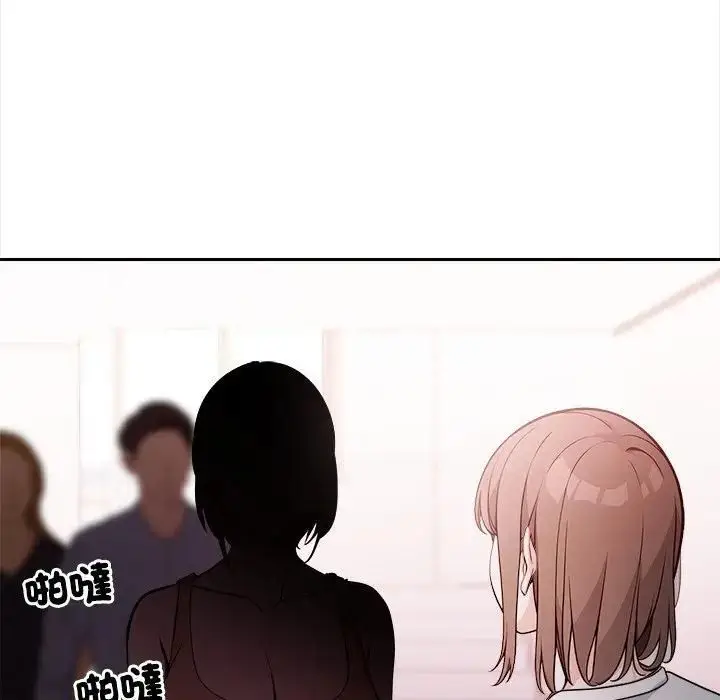 漫画《大学女生宿舍的秘密》第14话第40张图