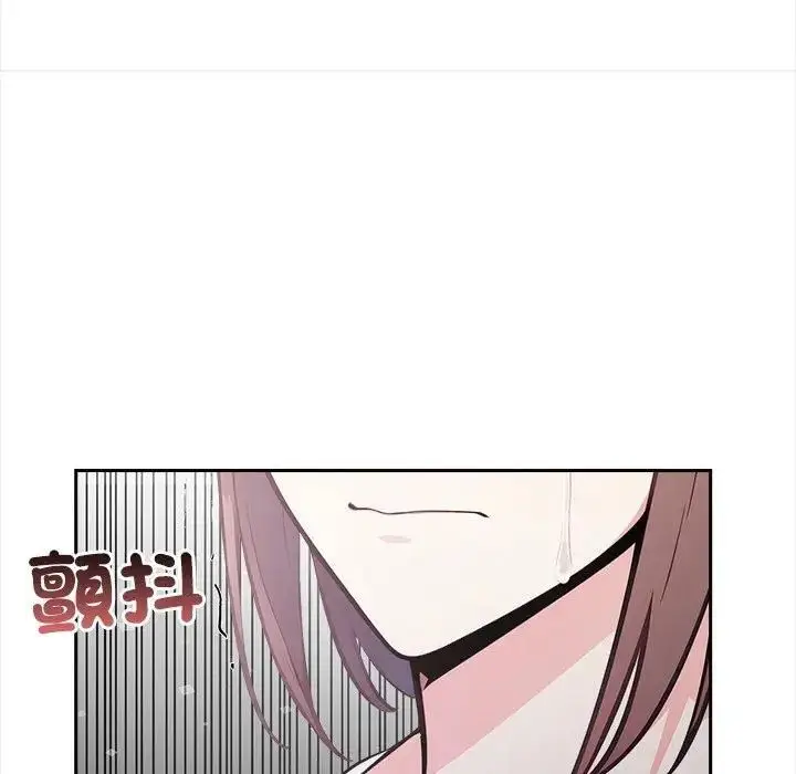 漫画《大学女生宿舍的秘密》第14话第55张图