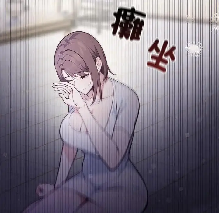 漫画《大学女生宿舍的秘密》第14话第58张图