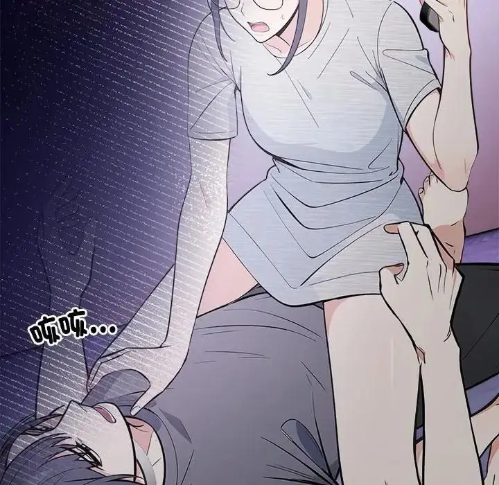 漫画《大学女生宿舍的秘密》第14话第88张图