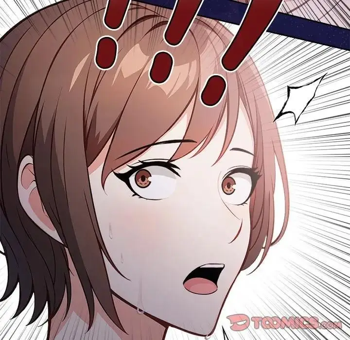 漫画《大学女生宿舍的秘密》第15话第104张图