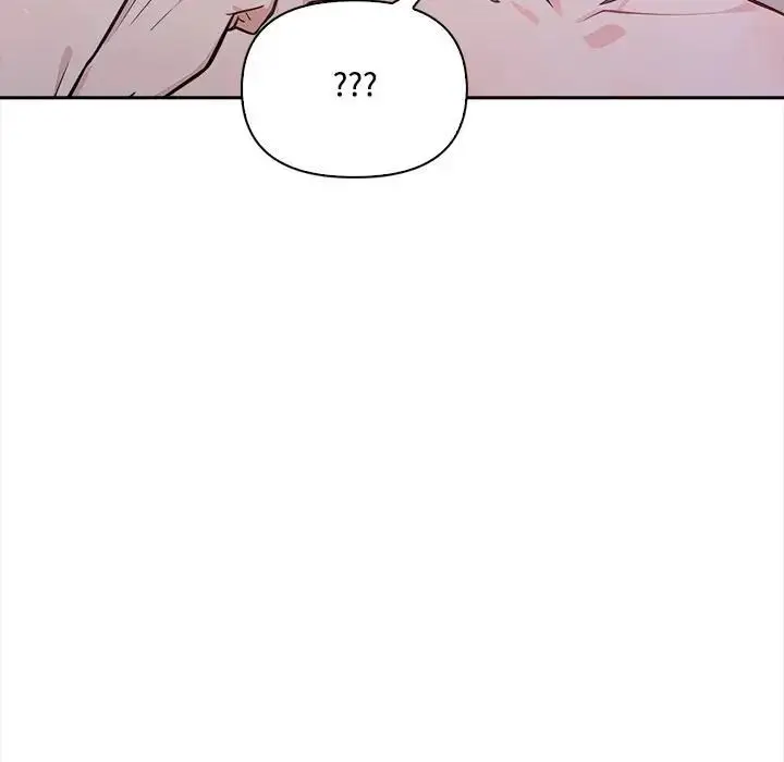 漫画《大学女生宿舍的秘密》第15话第30张图