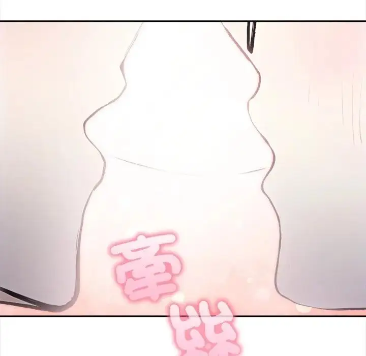 漫画《大学女生宿舍的秘密》第15话第45张图