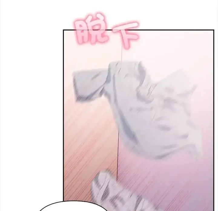 漫画《大学女生宿舍的秘密》第15话第5张图
