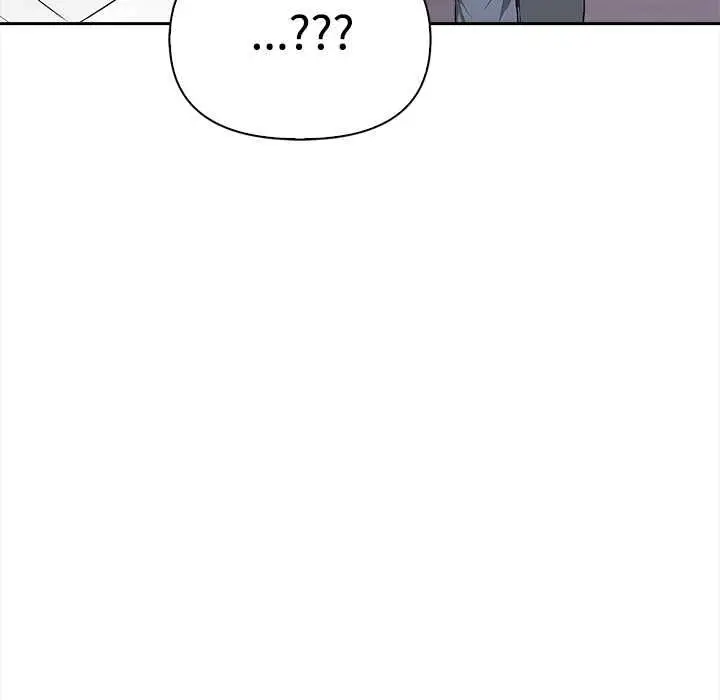 漫画《大学女生宿舍的秘密》第17话第17张图