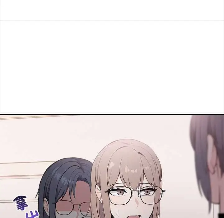 漫画《大学女生宿舍的秘密》第17话第44张图