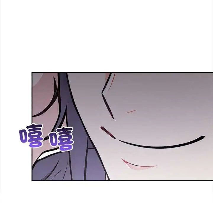 漫画《大学女生宿舍的秘密》第17话第64张图