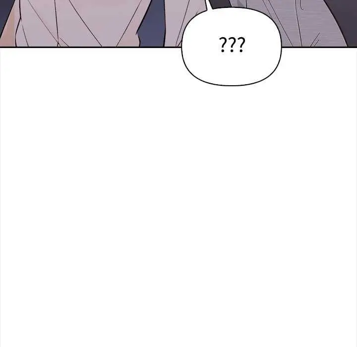 漫画《大学女生宿舍的秘密》第17话第70张图
