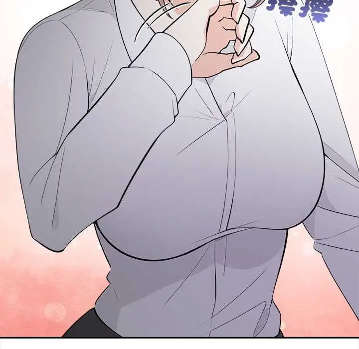 漫画《大学女生宿舍的秘密》第19话第101张图
