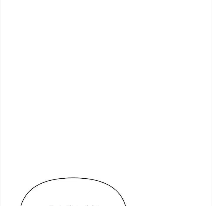 漫画《大学女生宿舍的秘密》第19话第22张图