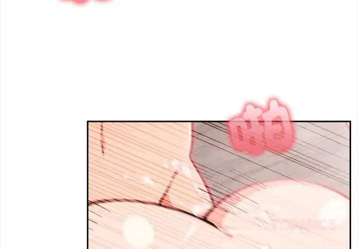 漫画《大学女生宿舍的秘密》第19话第3张图