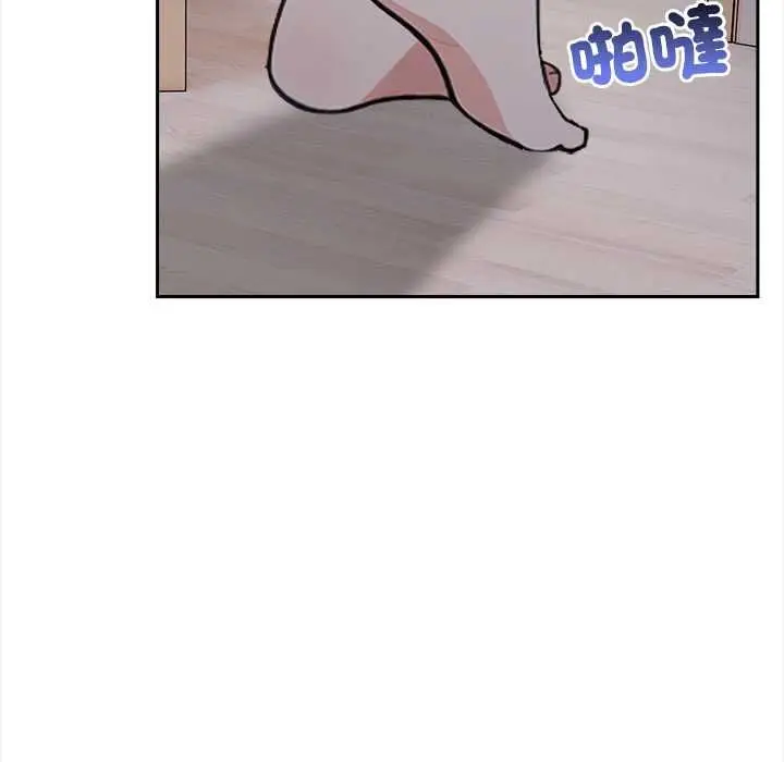 漫画《大学女生宿舍的秘密》第19话第31张图