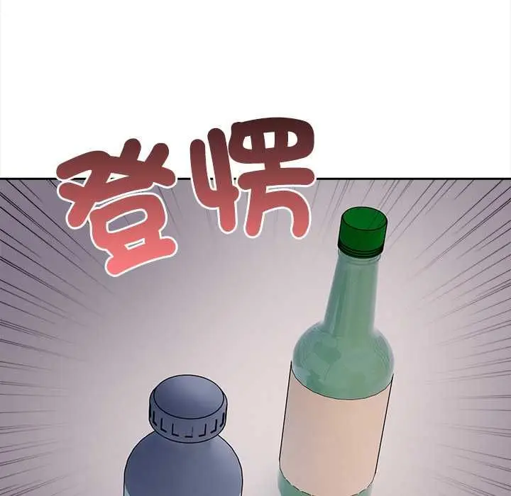 漫画《大学女生宿舍的秘密》第19话第32张图