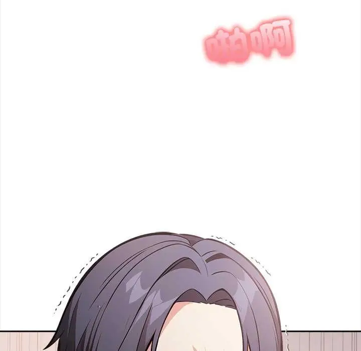 漫画《大学女生宿舍的秘密》第19话第5张图