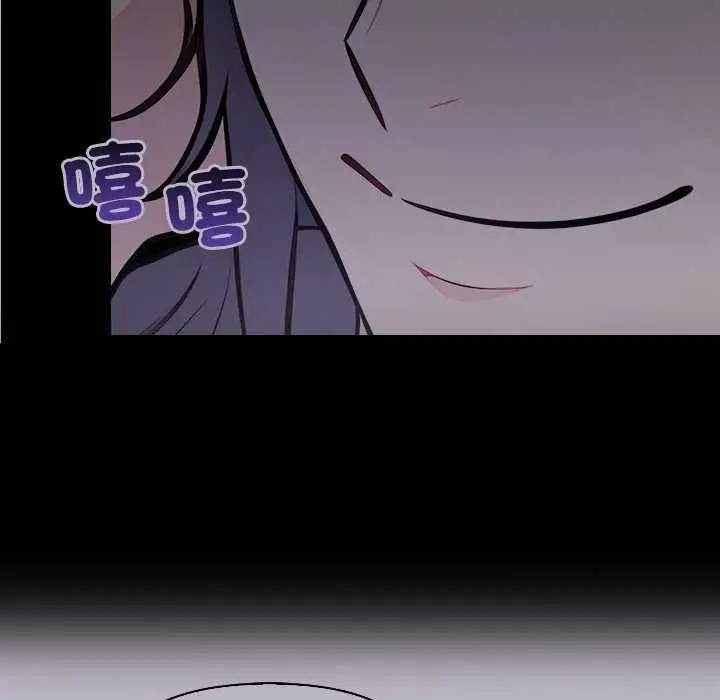 漫画《大学女生宿舍的秘密》第19话第54张图