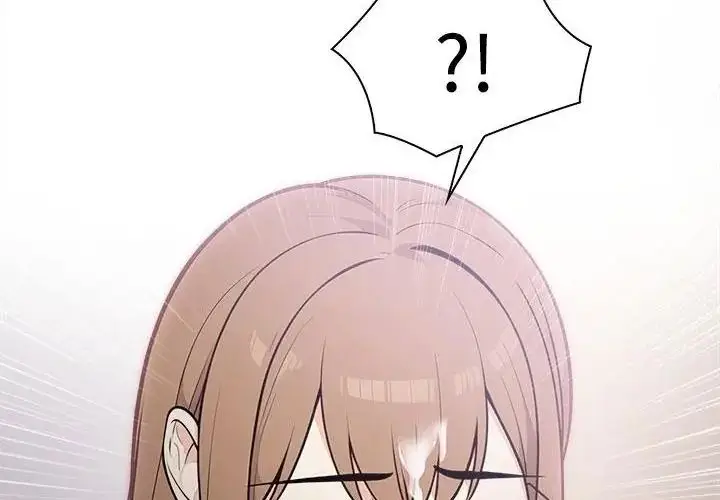 漫画《大学女生宿舍的秘密》第20话第154张图