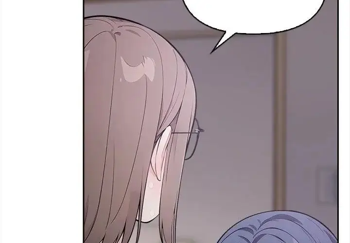 漫画《大学女生宿舍的秘密》第20话第20张图