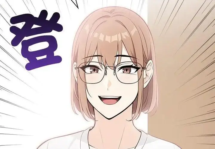 漫画《大学女生宿舍的秘密》第20话第226张图