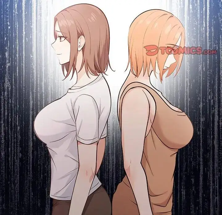 漫画《大学女生宿舍的秘密》第21话第2张图