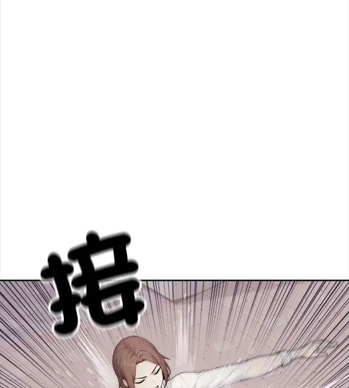 漫画《大学女生宿舍的秘密》第21话第66张图