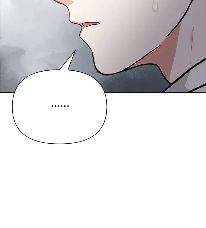 漫画《大学女生宿舍的秘密》第21话第84张图