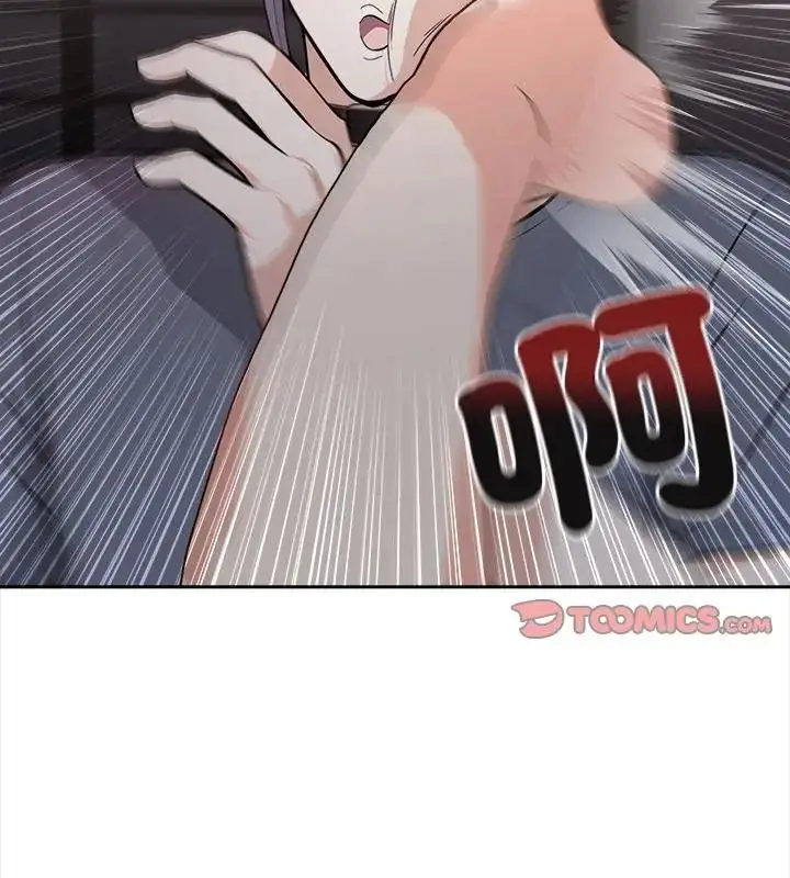 漫画《大学女生宿舍的秘密》第21话第97张图