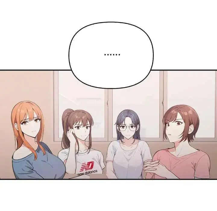漫画《大学女生宿舍的秘密》第22话第5张图