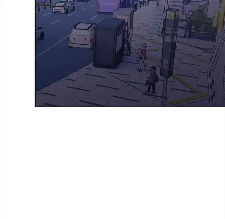 漫画《大学女生宿舍的秘密》第23话第39张图
