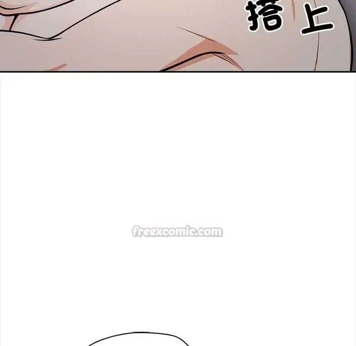 漫画《大学女生宿舍的秘密》第24话第45张图