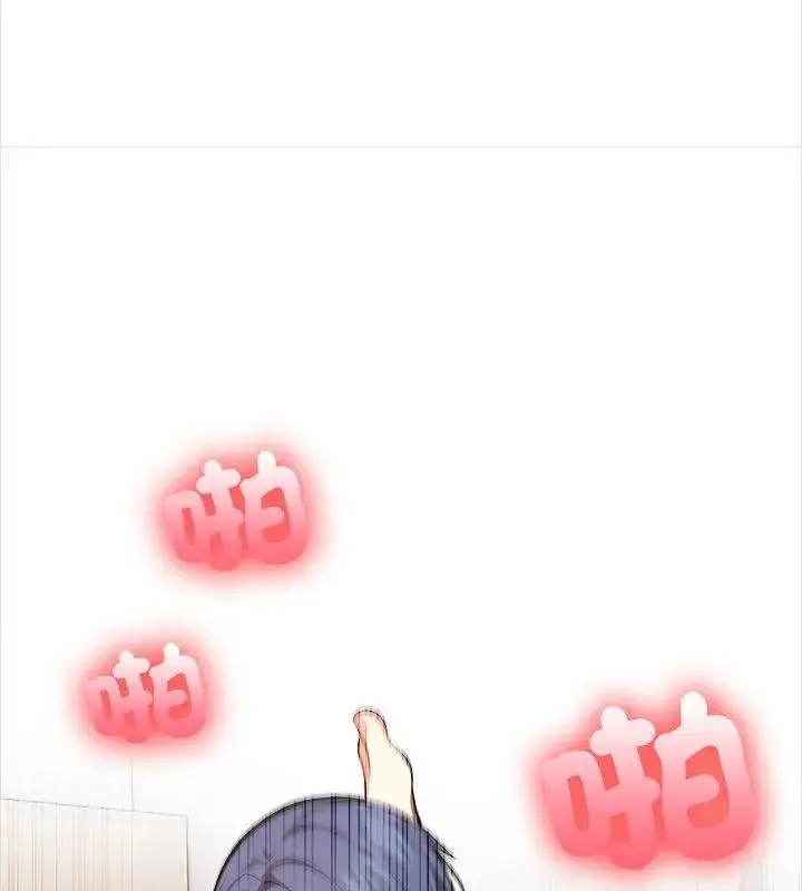 漫画《大学女生宿舍的秘密》第25话第37张图