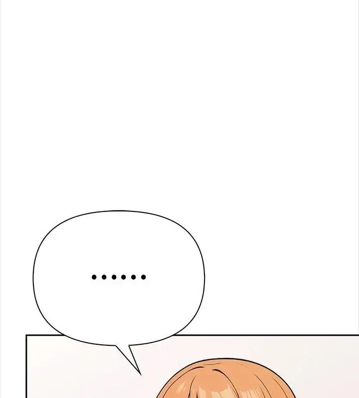 漫画《大学女生宿舍的秘密》第25话第79张图