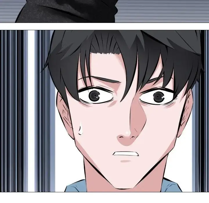 漫画《妻子游戏》第1话第87张图