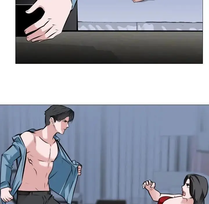 漫画《妻子游戏》第2话第79张图