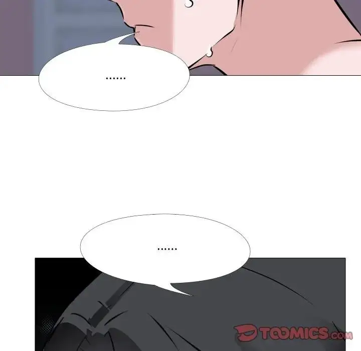 漫画《妻子游戏》第3话第74张图