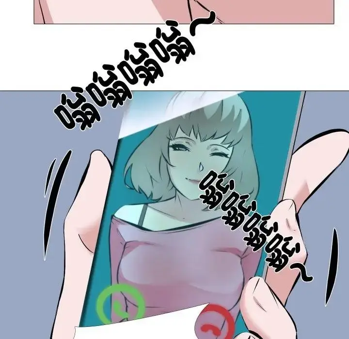 漫画《妻子游戏》第3话第76张图