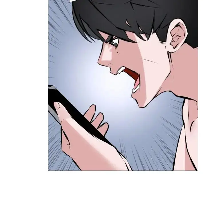 漫画《妻子游戏》第3话第89张图