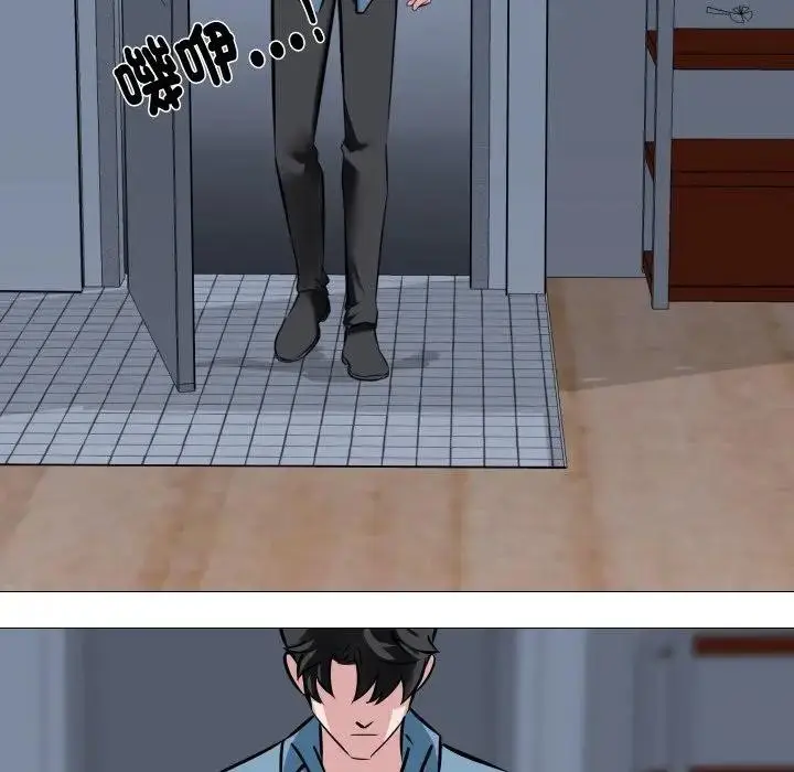 漫画《妻子游戏》第4话第17张图