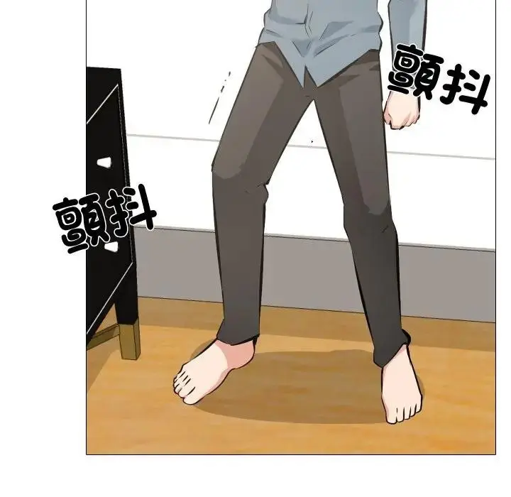 漫画《妻子游戏》第4话第81张图