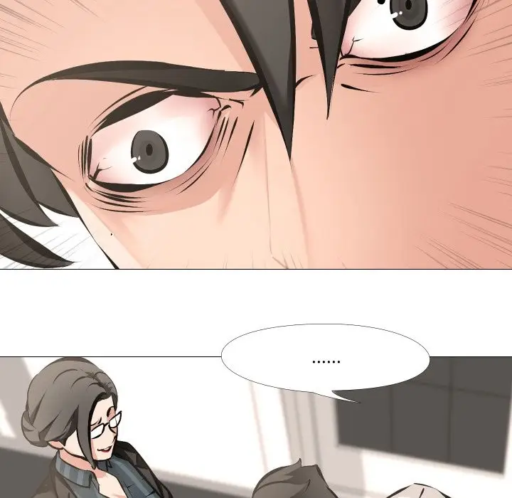 漫画《妻子游戏》第5话第86张图