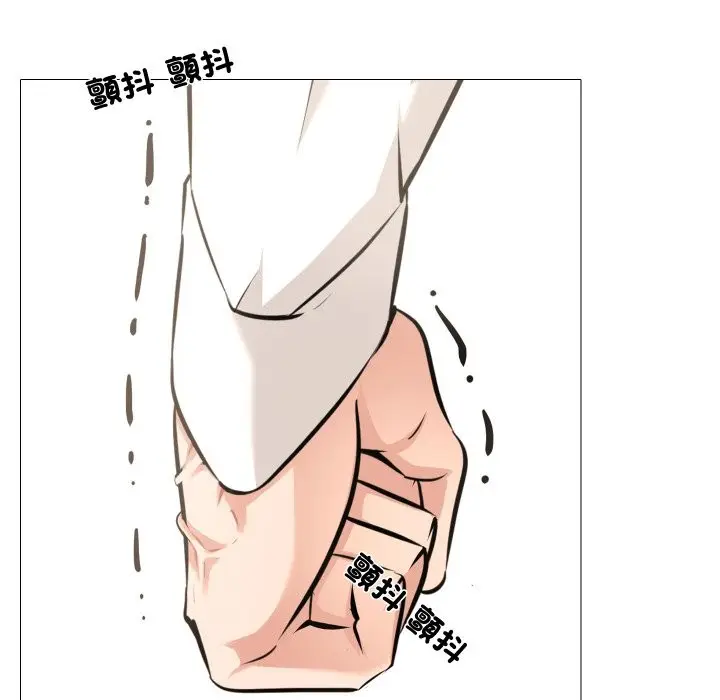 漫画《妻子游戏》第5话第88张图
