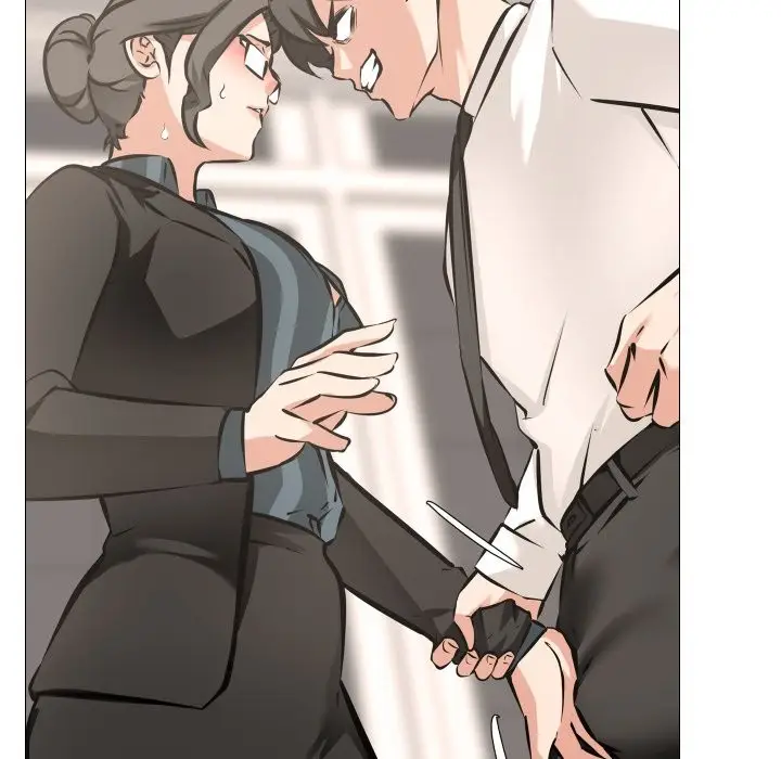 漫画《妻子游戏》第6话第21张图