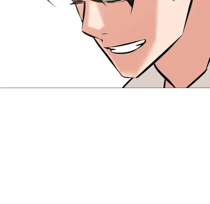 漫画《妻子游戏》第7话第7张图
