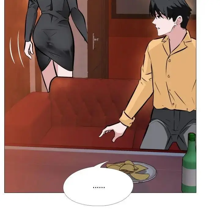 漫画《妻子游戏》第8话第55张图