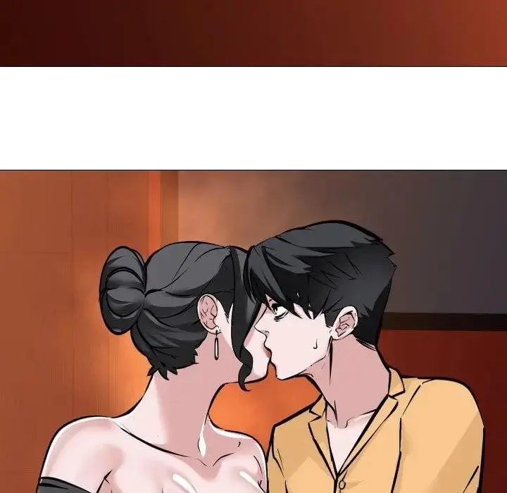 漫画《妻子游戏》第9话第11张图