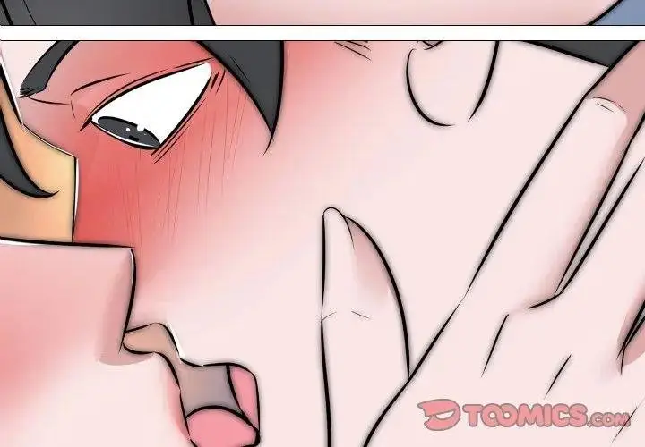 漫画《妻子游戏》第9话第2张图