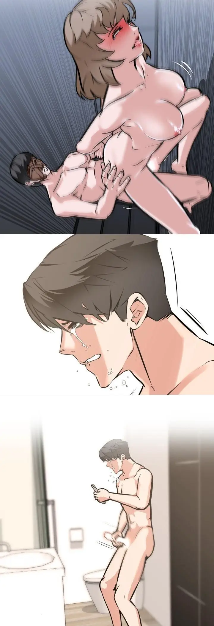漫画《妻子游戏》第11话第14张图