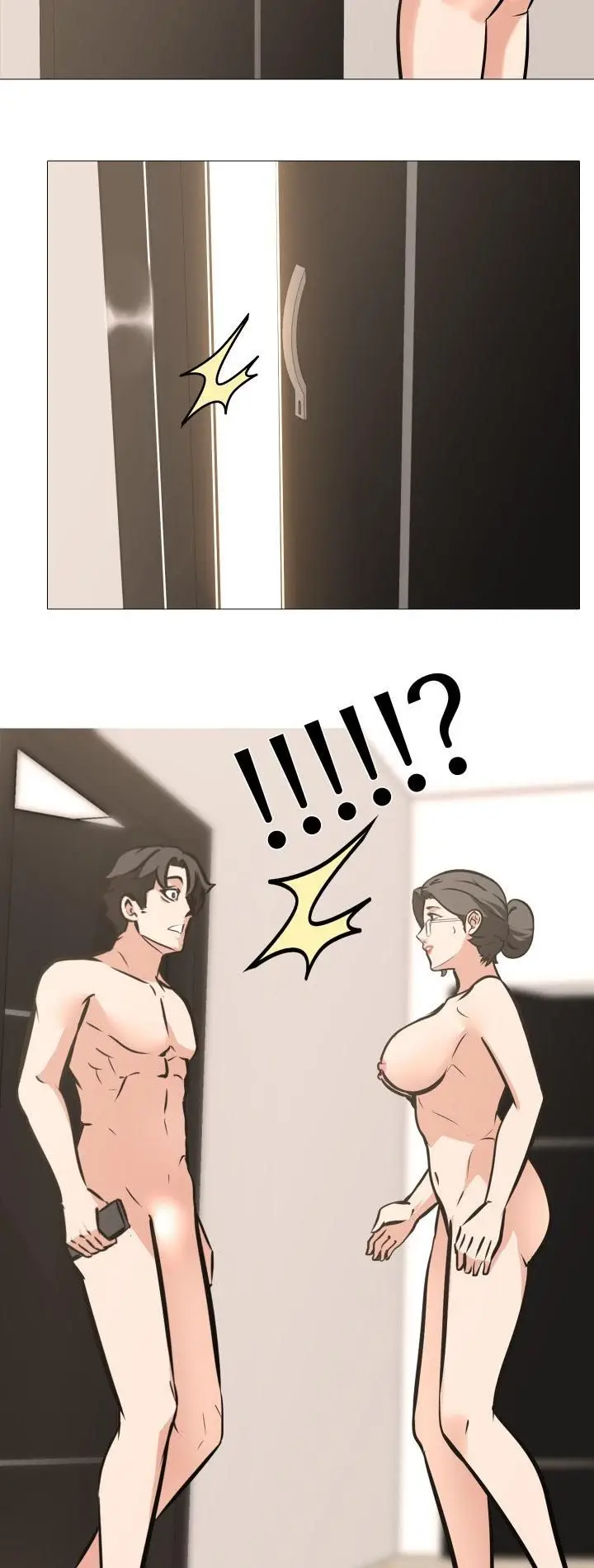 漫画《妻子游戏》第12话第2张图
