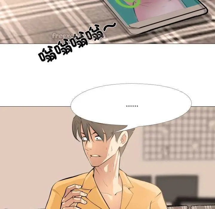 漫画《妻子游戏》第14话第15张图