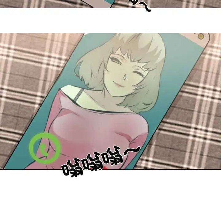 漫画《妻子游戏》第14话第6张图