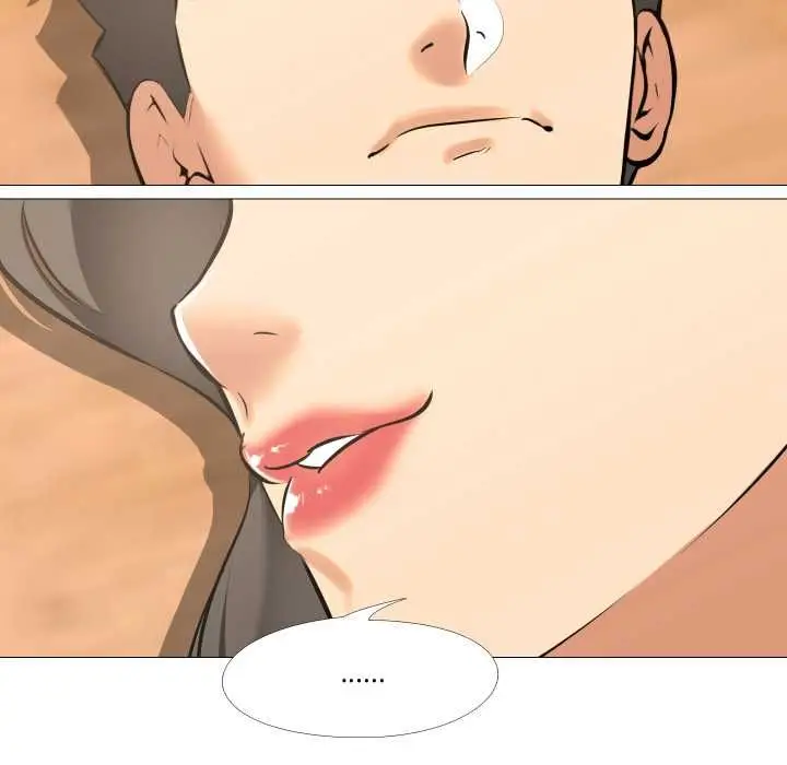 漫画《妻子游戏》第16话第18张图
